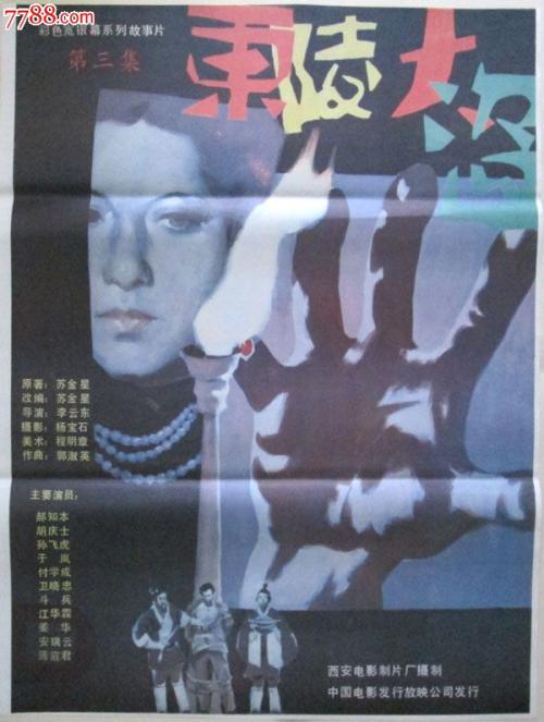 购买注册抹茶美国实名KYC认证资料