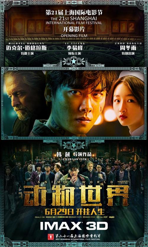 购买南卡罗来纳医科大学文凭毕业证