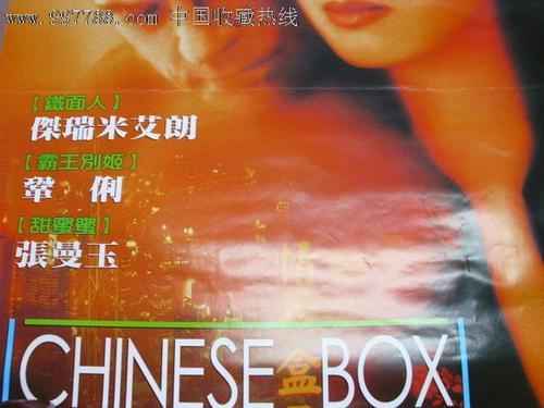 购买假华纳大学文凭毕业证